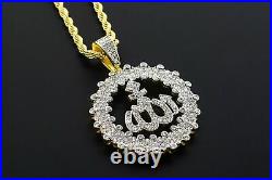 2.35 14K Yellow Gold Over Fashion Allah Religious Coin Bling Pendant Charm 2.0