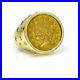 925Sterling_Silver_Beauty_Charm_Beautiful_Coin_Band_Ring_14K_Yellow_Gold_Finish_01_ss