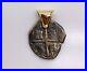 ATOCHA_SHIPWRECK_COIN_PENDANT_With10KT_YELLOW_GOLD_BAIL_3_8_GRAMS_01_fql