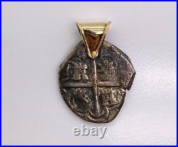 ATOCHA SHIPWRECK COIN PENDANT With10KT YELLOW GOLD BAIL 3.8 GRAMS