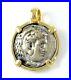 Alexander_The_Great_Silver_Tetradrachm_Coin_in_14K_Gold_Round_Pendant_24_GRAMS_01_wwal