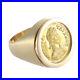 Ancient_Roman_Coin_Ring_Mens_Gold_Locket_Antique_West_Empire_AD_395_425_Solidus_01_zs