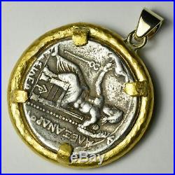 Ancient Roman Silver Tetradrachm Coin Set in Customer 22k Yellow Gold Bezel