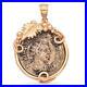 Ancient_Silver_Roman_Coin_in_14K_Yellow_Gold_Pendant_01_sq