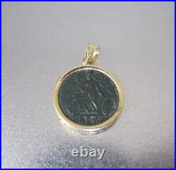 Antique Ancient Roman Coin Pendant 14K Yellow Gold Bezel