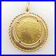 Arabian_Coin_Pendant_Pre_Owned_22ct_Coin_in_18ct_Yellow_Gold_Frame_10_93_Grams_01_afz