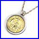 Auth_Tiffany_Co_Necklace_St_Christopher_Coin_Medal_750_Yellow_Gold_Silver_925_01_ktq