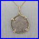 Authentic_14k_Yellow_Gold_Spanish_Reale_Shipwreck_Coin_24_Necklace_01_ckh
