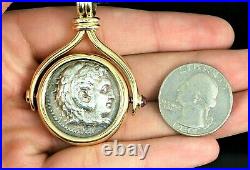 Bvlgari 18K Yellow Gold MACEDONIA PHILIP Ancient Silver Coin Ruby Necklace B. C