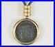 Bvlgari_18K_Yellow_Gold_Monete_Ancient_Coin_THESSALONICA_LICINIUS_Cord_Necklace_01_yls