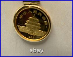 Coin China Panda 1987 1/20 Oz BU Necklace 14K Yellow Gold Finish Without chain