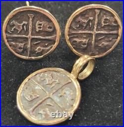 Coin Pendant & Earrings 14K Gold Sunken Treasure