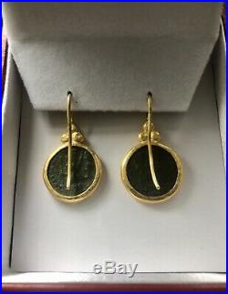 GURHAN Ancient Roman coin earrings in 24k gold