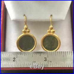 GURHAN Ancient Roman coin earrings in 24k gold
