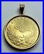 Great_22K_Solid_Yellow_Gold_Trukish_Coin_Pendant_42_Grams_01_wl