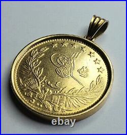 Great 22K Solid Yellow Gold Trukish Coin Pendant 42 Grams