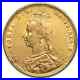 Great_Britain_Gold_Victoria_Sovereign_Coins_Random_Avg_Circ_01_oxaf