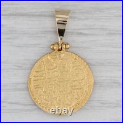 Imitation Turquoise Ancient Coin Replica Token Pendant 14k Yellow Gold