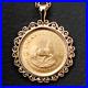 Krugerrand_Coin_20_mm_Custom_Pendant_With_Free_Chain_14k_Yellow_Gold_Plated_01_ht