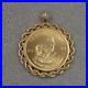 Krugerrand_South_African_1983_Coin_1_oz_22K_Yellow_Gold_Pendant_With14K_Rope_Bezel_01_jt