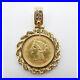 Liberty_Head_Quarter_Eagle_Coin_With_Rope_Bezel_Pendant_14k_Yellow_Gold_Plated_01_yr