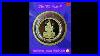 Mmtc_Pamp_New_Gold_Coin_Of_Godess_Laxmi_Mmtc_Gold_Goldcoins_Bullion_01_rxb