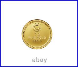 Pamp Lotus 1 gram Gold Coin By MMTC PAMP