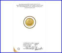 Pamp Lotus 1 gram Gold Coin By MMTC PAMP