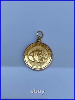 Panda Coin Shape Pendant With Free Chain 14k Yellow Gold Finish Without Stone