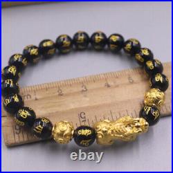 Pure 999 24K Yellow Gold Men Women 3D Coin Pixiu Beads Bracelet 1.5-1.6g