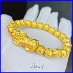Pure 999 24K Yellow Gold Men Women Pixiu Money Coin Ball Beads Bracelet 5g 7in L