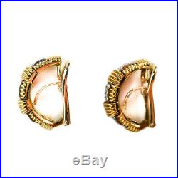 Roberto Coin Appassionata Diamond Necklace & Earrings Set 18K Gold