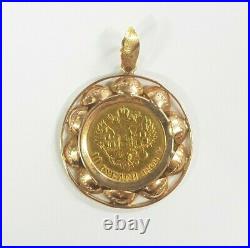 Russian Coin Pendant Pre-Owned 22ct 1899 Coin in 14ct Yellow Gold Frame