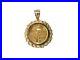 US_Liberty_20_MM_Coin_Without_Stone_Stone_Pendant_14k_Yellow_Gold_Finish_01_mdjn