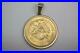 Vintage_22K_1959_Mexico_Gold_10_Pesos_Coin_Charm_Pendant_14K_Yellow_Gold_Bezel_01_hcr