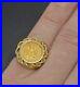 Without_Stone_MEXICAN_DOS_PESOS_Coin_Wedding_Ring_14k_Yellow_Gold_Finish_01_crs