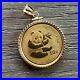 Without_Stone_Panda_Bear_20_MM_Coin_Pendant_In_14K_Yellow_Gold_Plated_Free_Chain_01_te