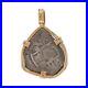 Yellow_Gold_Shipwreck_Coin_Pendant_14k_Silver_Currency_01_jqe